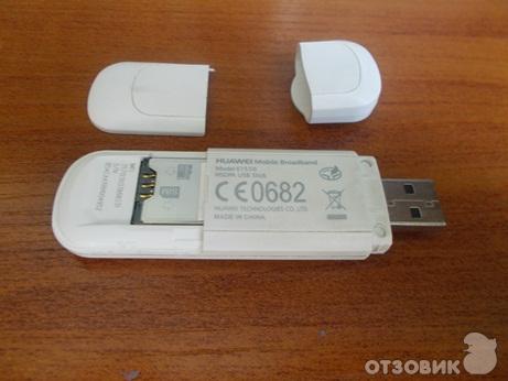 3G USB-модем МТС Huawei E1550 фото