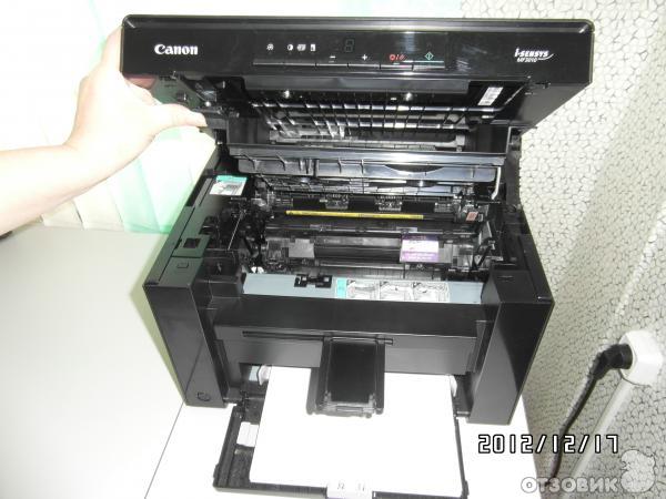 Многофункциональное устройство Canon i-SENSYS MF3010 фото