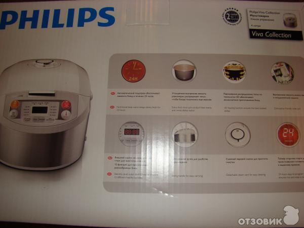 мультиварка PHILIPS - 