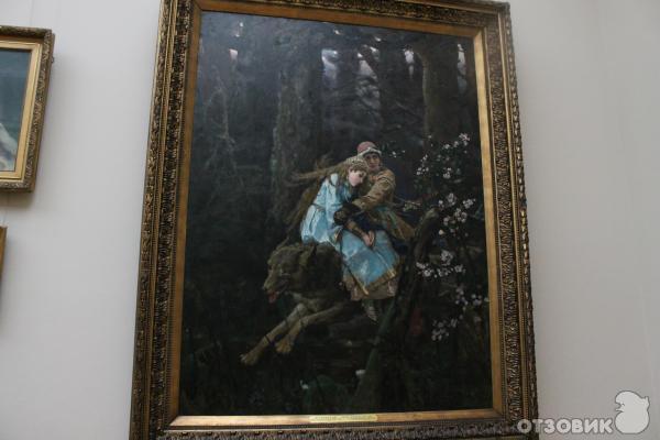 Третьяковская галерея (Россия, Москва) фото