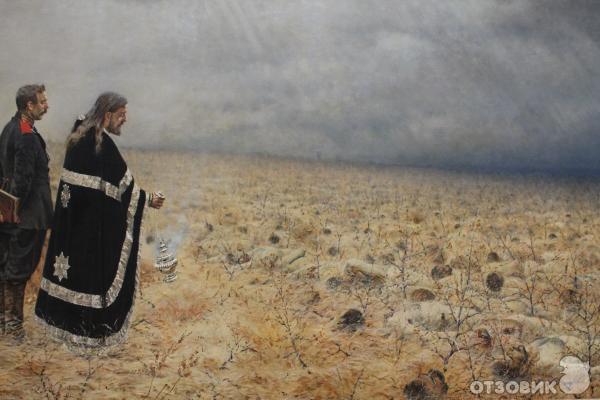 Третьяковская галерея (Россия, Москва) фото