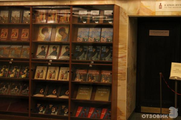 Третьяковская галерея (Россия, Москва) фото