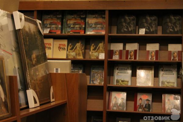 Третьяковская галерея (Россия, Москва) фото