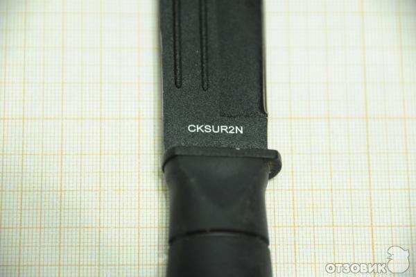 Тактический нож Smith&Wesson CKSUR2N фото