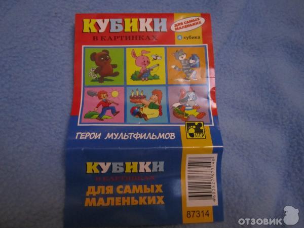 Игрушка Step Puzzle Кубики в картинках фото