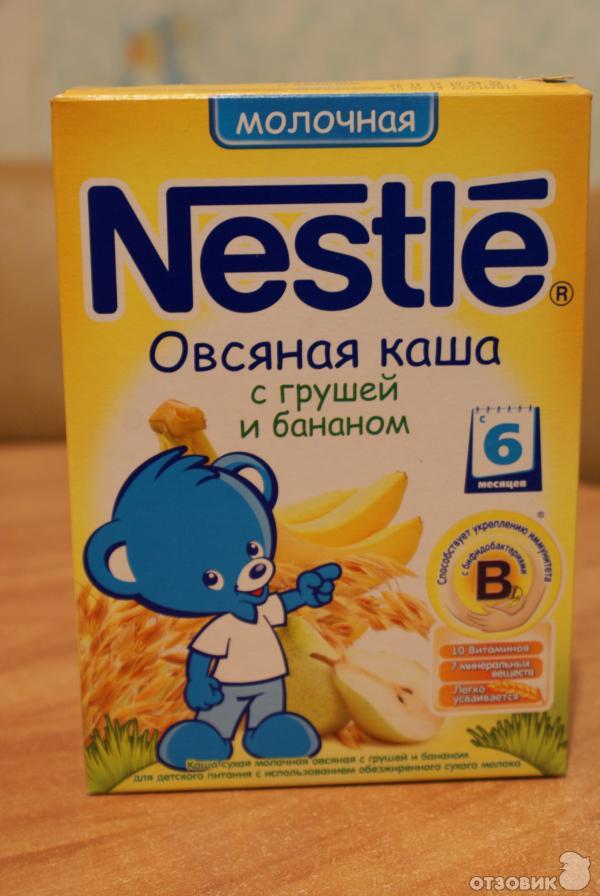 Детские каши Nestle фото