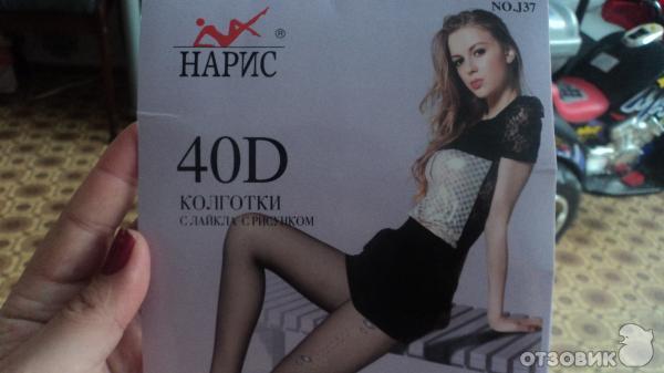 Колготки Нарис фото
