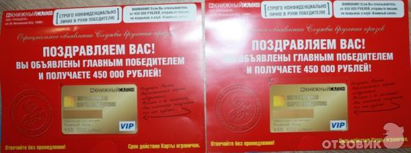 Мужская одежда ATLAS FOR MEN фото