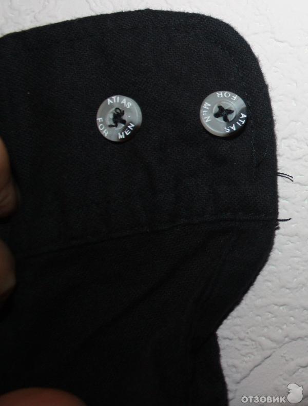 Мужская одежда ATLAS FOR MEN фото
