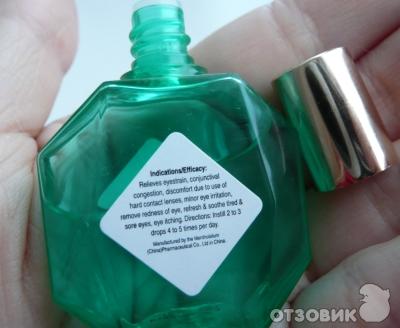 оборот