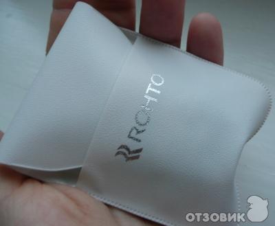 футляр