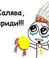 leonking