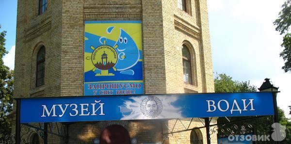 Экскурсия по г. Киев (Украина) фото