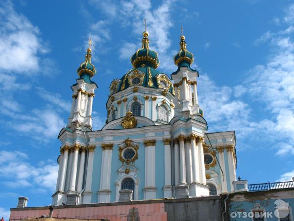 Экскурсия по г. Киев (Украина) фото