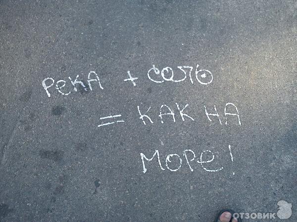 Экскурсия по г. Киев (Украина) фото