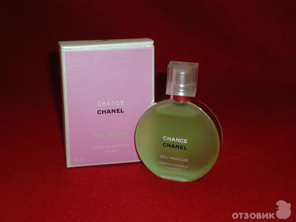 Парфюмированная вуаль CHANCE Chanel (Франция)