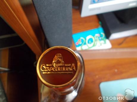 Коньяк Старейшина семилетний фото