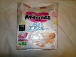 Японские подгузники Merries фото