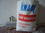 Сухая гипсовая финишная шпатлевка Knauf фото