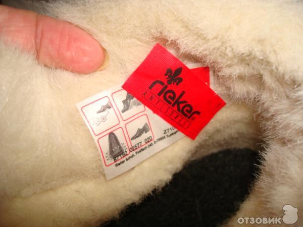 ботинки женские