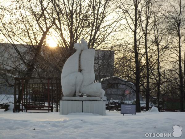 Парк искусств Музеон