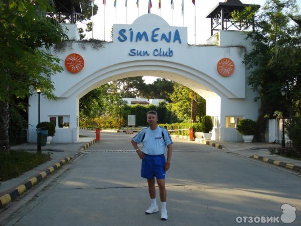 Отель Simena Sun Club HV-1 (Турция, Кемер) фото