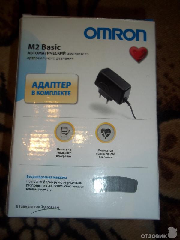 Тонометр Omron M2 Basic фото