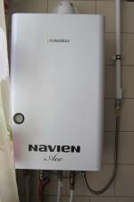 Газовый котел Navien Ace фото