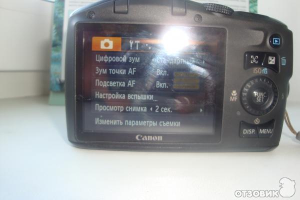 Цифровой фотоаппарат Canon PowerShot SX130 IS