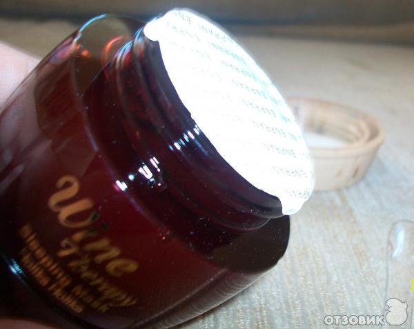 Маска ночная обновляющая Holika Holika Wine Therapy Red Wine фото