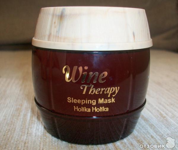 Маска ночная обновляющая Holika Holika Wine Therapy Red Wine фото