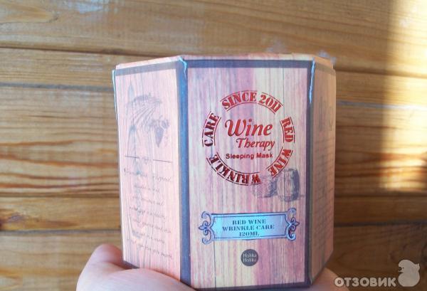 Маска ночная обновляющая Holika Holika Wine Therapy Red Wine фото