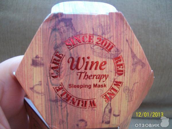 Маска ночная обновляющая Holika Holika Wine Therapy Red Wine фото