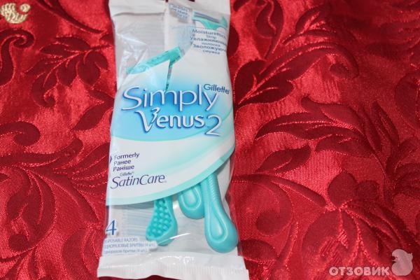 Женский бритвенный станок Gillette Simply Venus 2 (одноразовый) фото