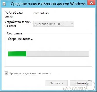 Операционная система Microsoft Windows 8 фото