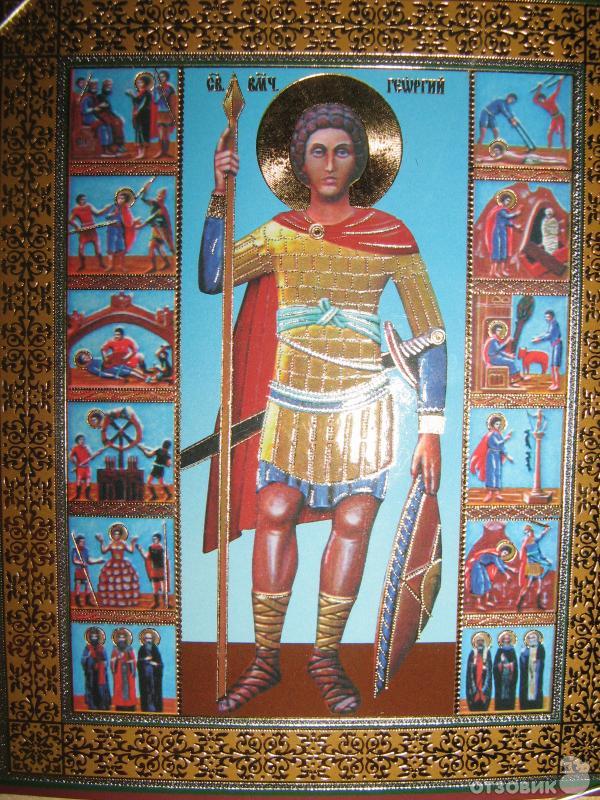 Свято-Георгиевский монастырь (Украина, Крым) фото