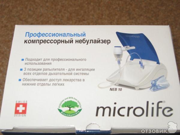 сверху