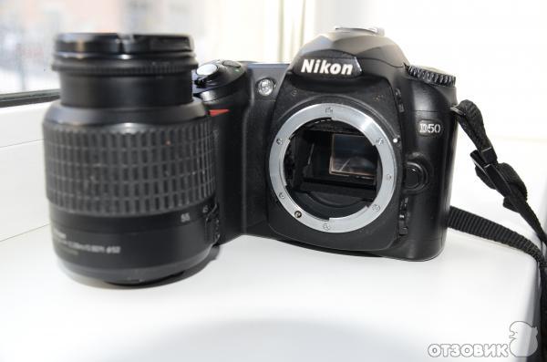 Nikon D50