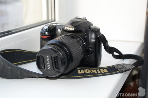 Nikon D50