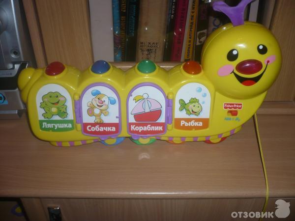 Гусеница Fisher Price фото