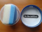 Чудо-паста 3 в 1 Dr.Beckmann фото