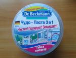 Чудо-паста 3 в 1 Dr.Beckmann фото
