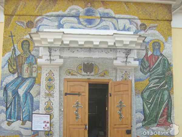 Симферопольский Свято-Троицкий собор (Украина) фото