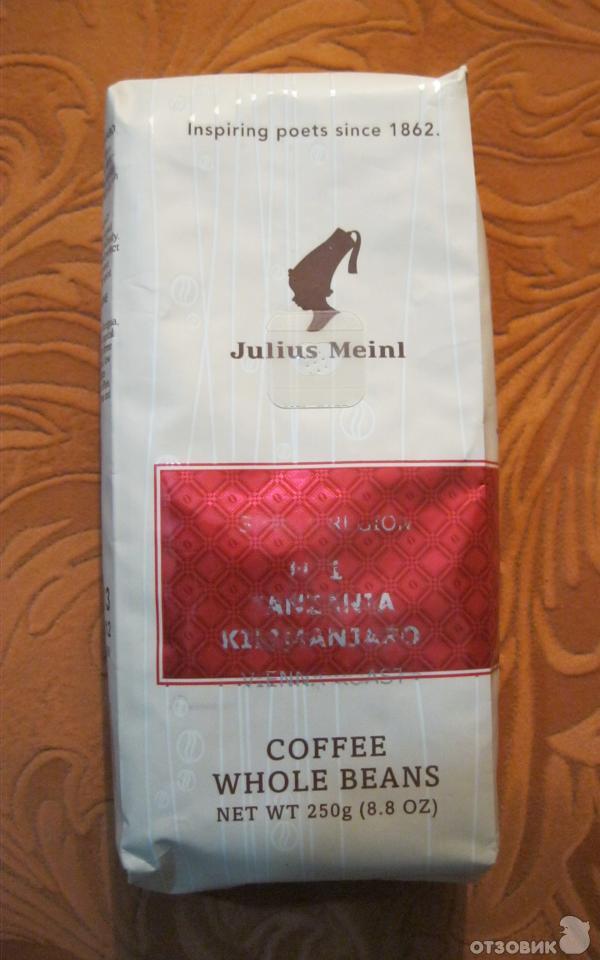 Кофе в зернах Julius Meinl Single Region No 1 Tanzania Kilimanjaro фото