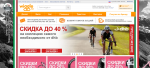 Wiggle.ru - английский интернет-магазин спортивной одежды, обуви и аксессуаров фото