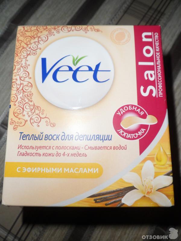 Теплый воск для депиляции Veet Salon с эфирными маслами отзывы. 10 отзывов 18 комментариев