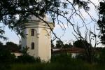 Город Симферополь (Россия) фото