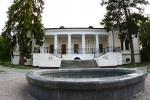 Город Симферополь (Россия) фото