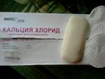 Кислотный пилинг в домашних условиях фото