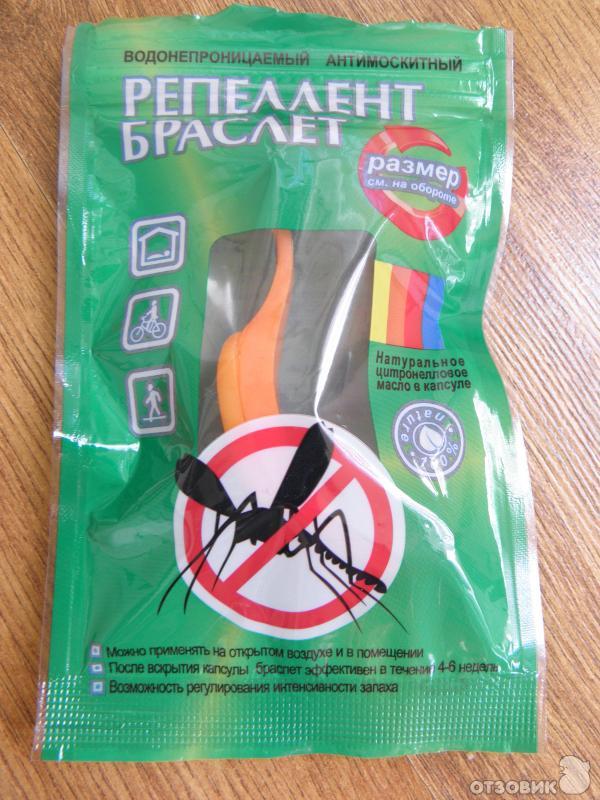 средство от комаров